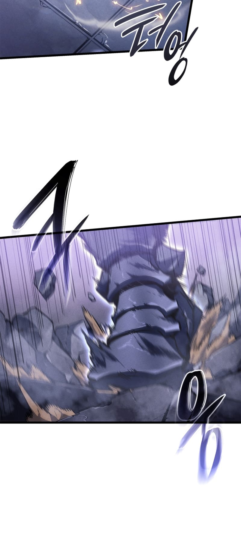 Solo Leveling, Chapter 195 image 17